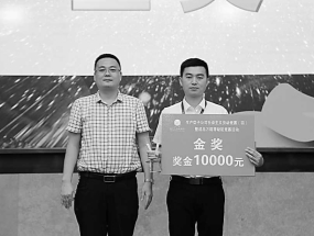 揚(yáng)子江藥業(yè)舉辦“成品萬箱零缺陷”競賽活動