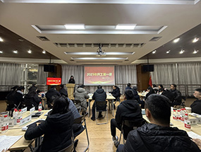 四川工廠開展節(jié)后收心工作，奏響新年奮進(jìn)序曲